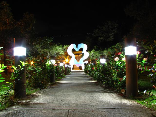 Jardin Central