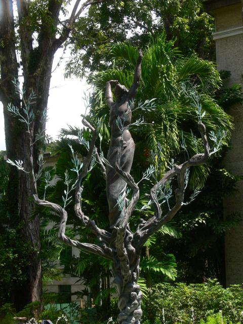 Fuente del Árbol de la Vida